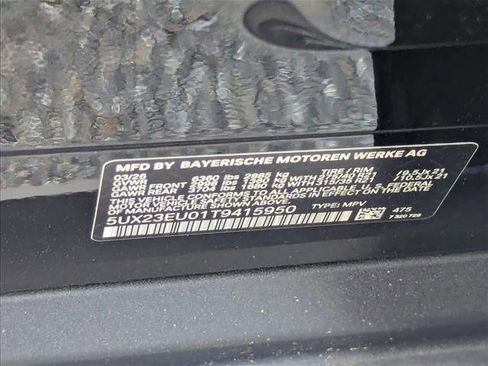 New 2026 BMW X5 xDrive40i AWD/4WD image 17