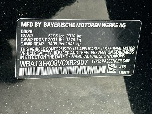 Used 2027 BMW 550e xDrive w/ Executive Package AWD/4WD image 33
