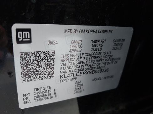Used 2025 Buick Envista Avenir FWD image 34