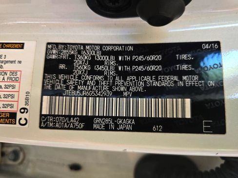 Used 2016 Toyota 4Runner Limited image 28