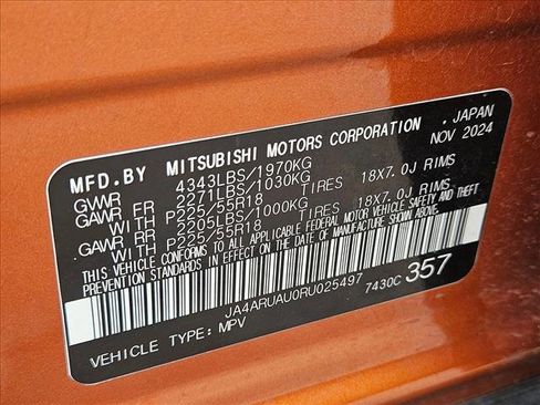 Used 2024 Mitsubishi Outlander Sport AWD image 23