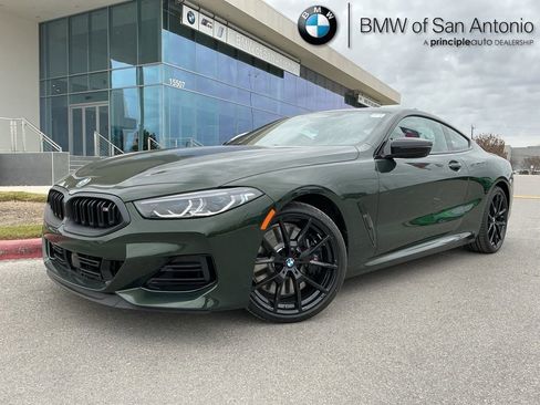 New 2026 BMW M850i xDrive Coupe image 1