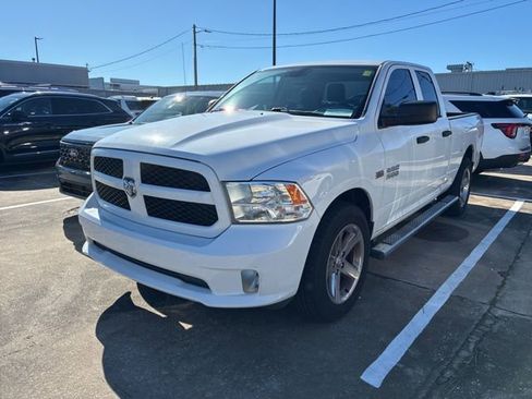 Used 2016 RAM 1500 Express image 5