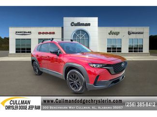 Used 2025 MAZDA CX-50 AWD 2.5 S w/ Premium Package video 1