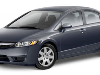 Used 2011 Honda Civic LX