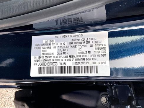 New 2025 MAZDA CX-5 AWD 2.5 S w/ Premium Plus Pkg image 14