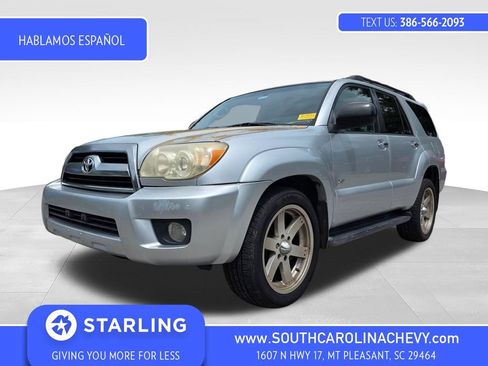 Used 2008 Toyota 4Runner SR5 w/ SR5 Extra Value Pkg 1 RWD image 1
