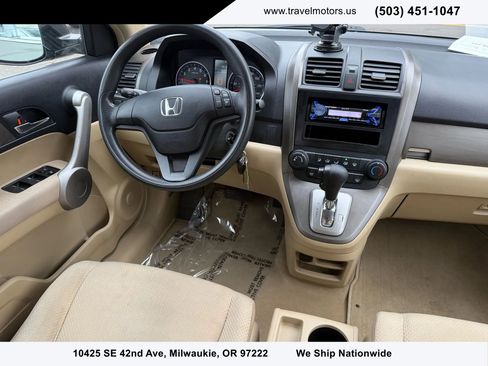 Used 2007 Honda CR-V LX image 12