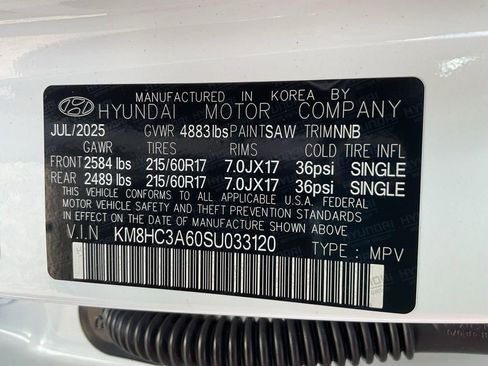 New 2025 Hyundai Kona SEL image 41