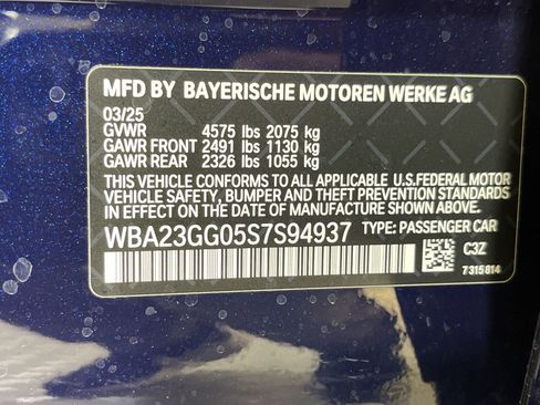 Used 2025 BMW 228i xDrive w/ Premium Package image 21