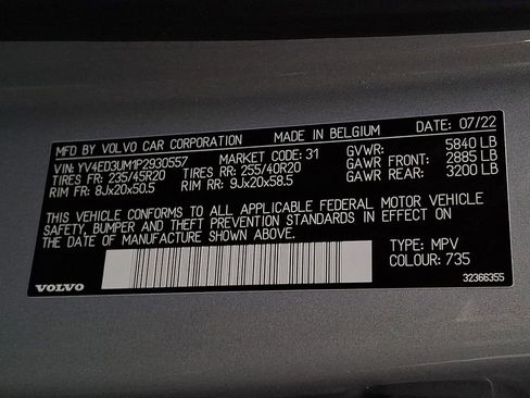 Used 2023 Volvo XC40 Recharge Ultimate image 26