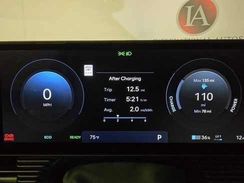 New 2025 Hyundai Ioniq 5 SE image 21