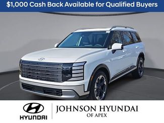 New 2026 Hyundai Palisade Limited video 1