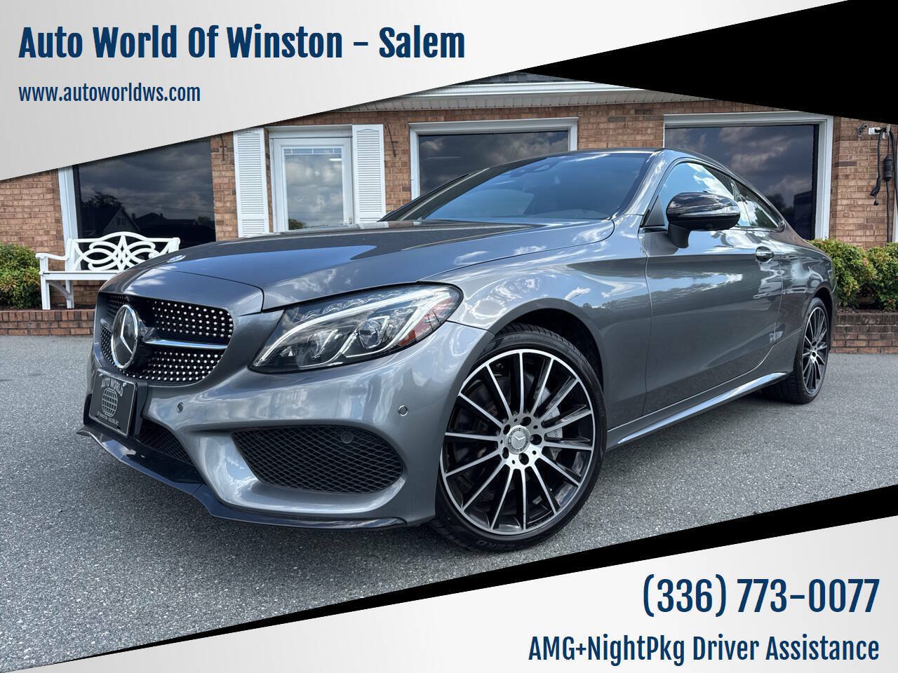 Used 2017 Mercedes-Benz C 300 4MATIC Coupe w/ Premium 3 Package image 1