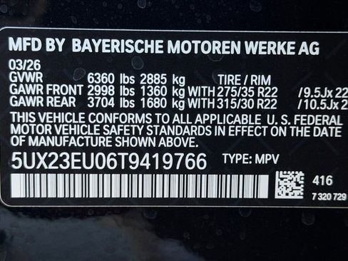 New 2026 BMW X5 xDrive40i w/ M Sport Package AWD/4WD image 21