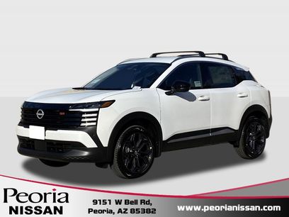 New 2026 Nissan Kicks SR