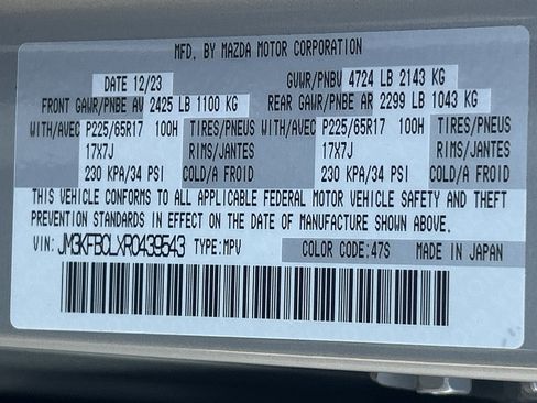 Used 2024 MAZDA CX-5 AWD 2.5 S w/ Preferred Package image 36