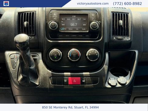 Used 2018 RAM ProMaster 1500 FWD image 24