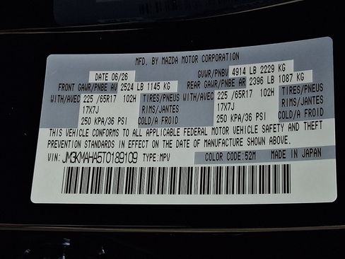 New 2026 MAZDA CX-5 AWD 2.5 S image 19