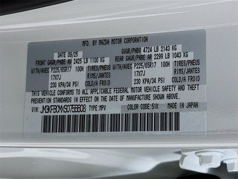 New 2025 MAZDA CX-5 AWD 2.5 S w/ Preferred Package image 27