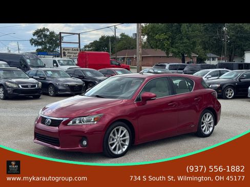 Used 2012 Lexus CT 200h Premium w/ Premium Audio Pkg FWD image 1
