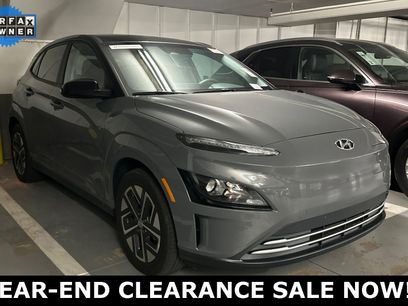 Used 2023 Hyundai Kona SE