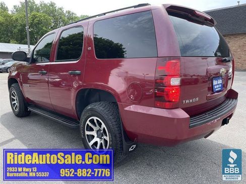 Used 2007 Chevrolet Tahoe 4WD w/ Skid Plate Package image 7