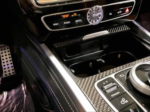 Used 2024 Mercedes-Benz G 63 AMG 4MATIC image 33