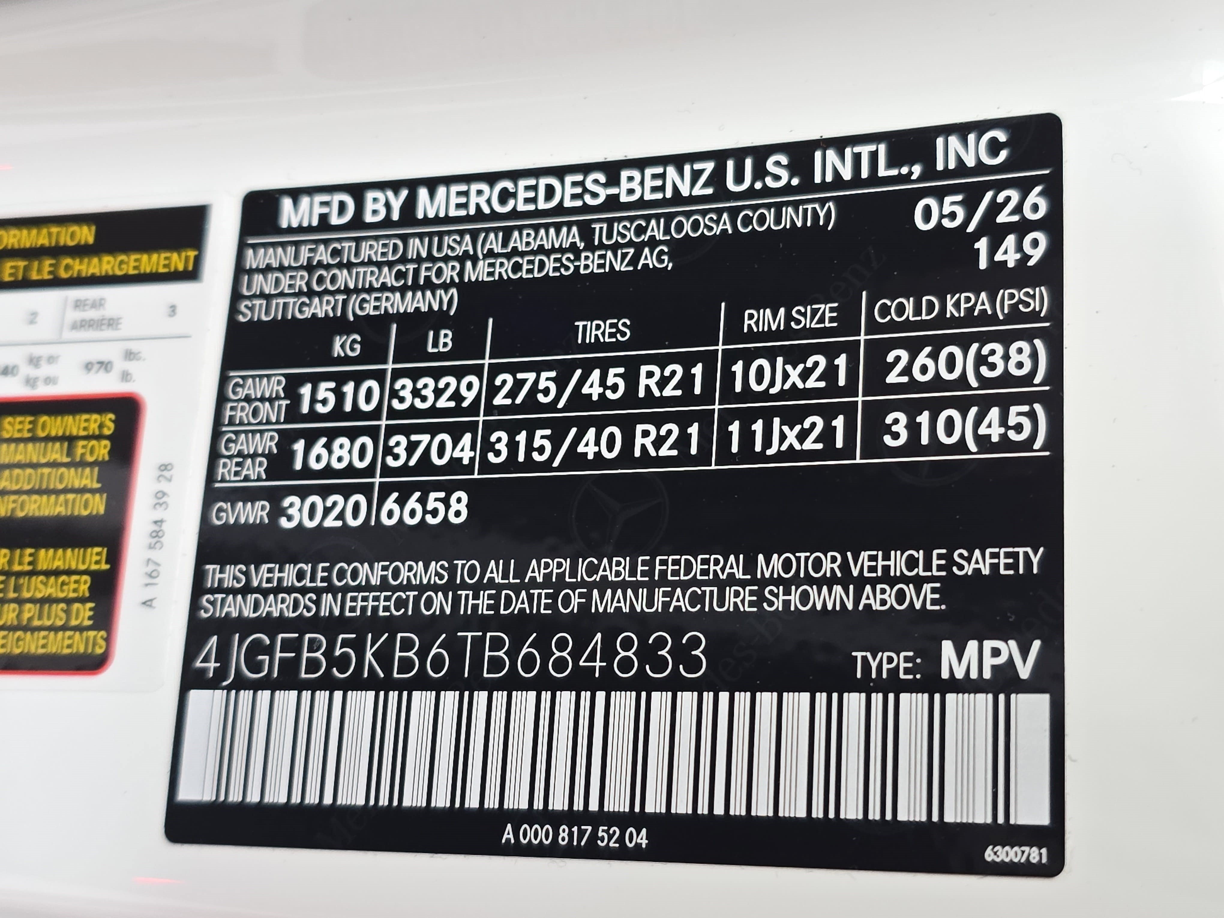 New 2026 Mercedes-Benz GLE 450 4MATIC image 36