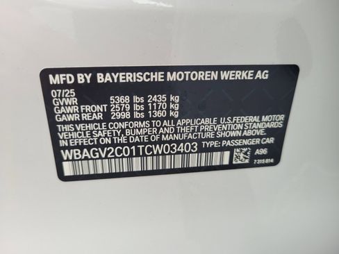 New 2026 BMW 840i w/ M Sport Professional Package image 19