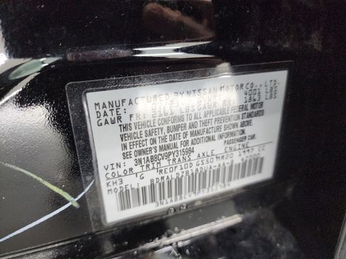 Used 2023 Nissan Sentra SV image 50