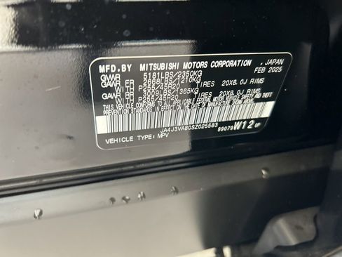 New 2025 Mitsubishi Outlander SE image 40