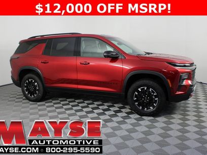 New 2026 Chevrolet Traverse Z71 w/ Enhanced Driving Package