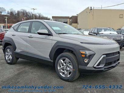 New 2026 Hyundai Kona SE