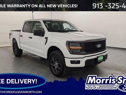 New 2026 Ford F150 STX w/ Equipment Group 200A