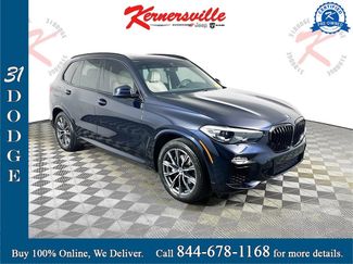 Used 2021 BMW X5 xDrive40i w/ M Sport Package video 1