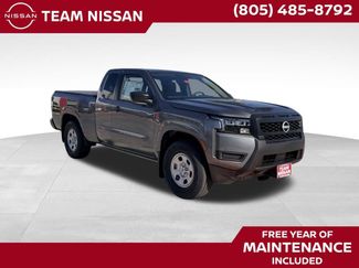 New 2026 Nissan Frontier S w/ Tow Package 360° Tour