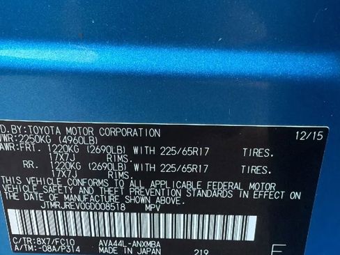 Used 2016 Toyota RAV4 XLE image 32