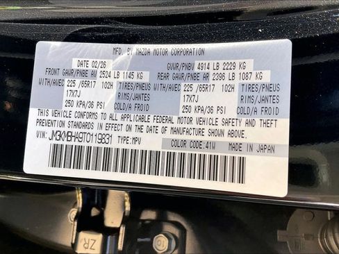 New 2026 MAZDA CX-5 Select image 14