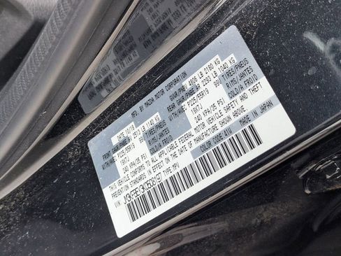 Used 2019 MAZDA CX-5 Signature image 9