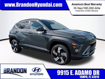 New 2026 Hyundai Kona Limited