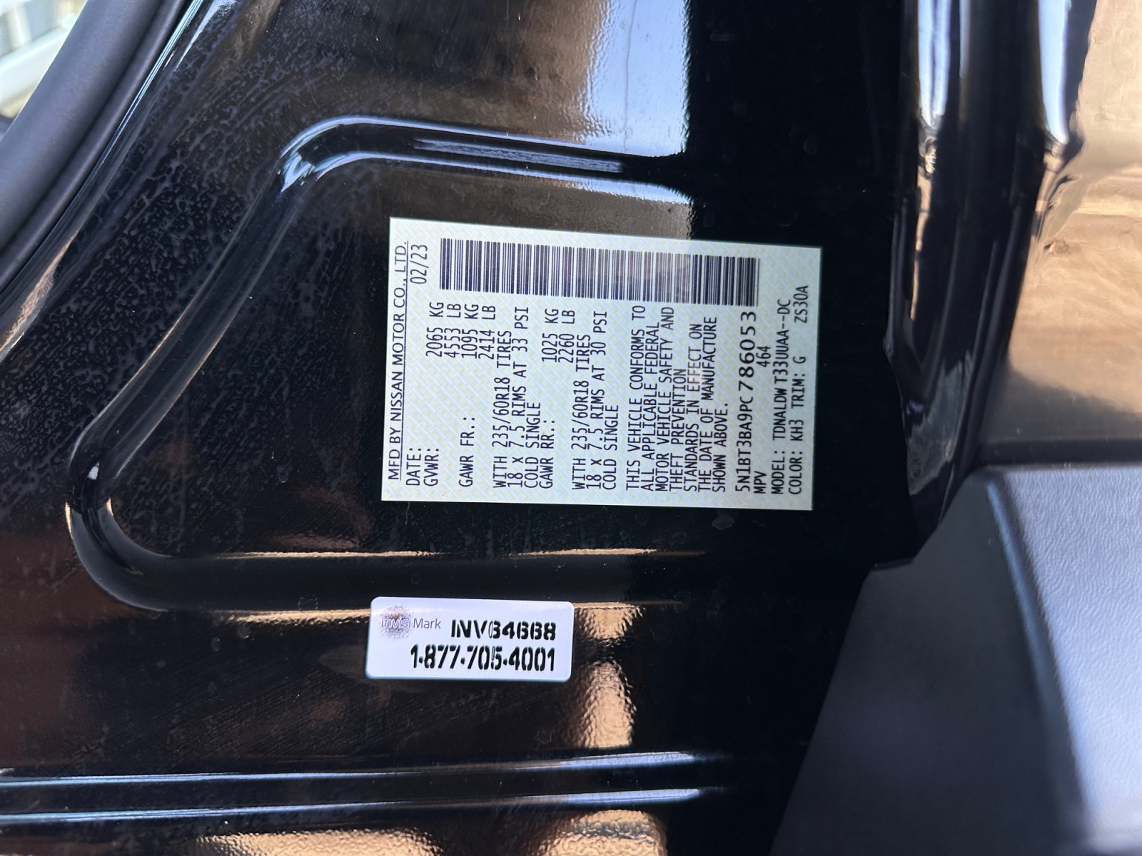 Used 2023 Nissan Rogue SV w/ SV Premium B Package FWD image 16