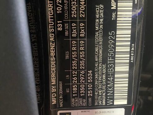 New 2026 Mercedes-Benz GLC 300 4MATIC image 26