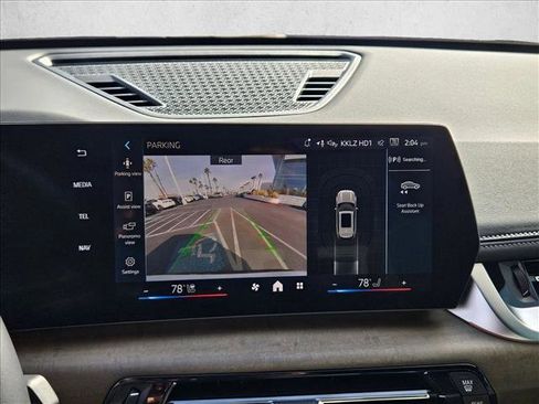 New 2026 BMW X1 xDrive28i image 13