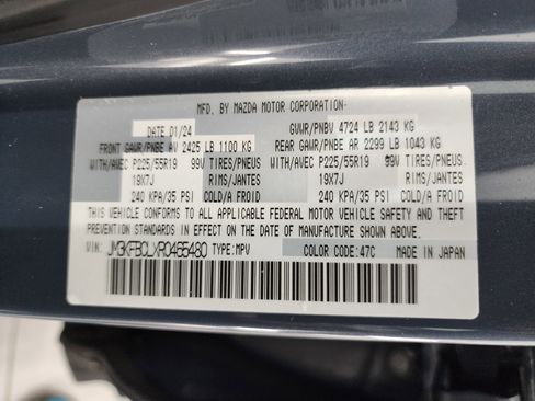 Used 2024 MAZDA CX-5 Carbon Edition image 49