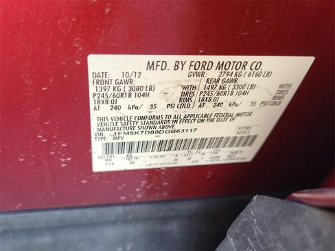 Used 2013 Ford Explorer XLT image 35