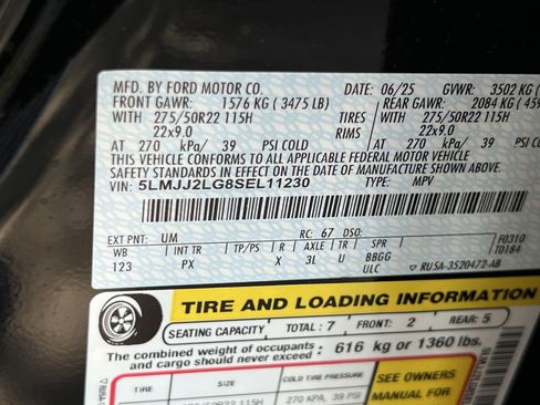 New 2025 Lincoln Navigator Reserve image 33