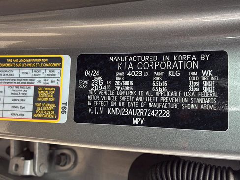 Used 2024 Kia Soul LX w/ Option Group 015 image 35