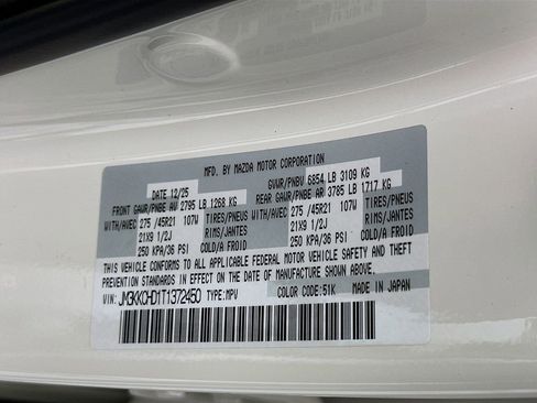 New 2026 MAZDA CX-90 3.3 Turbo w/ Premium Sport Pkg image 7