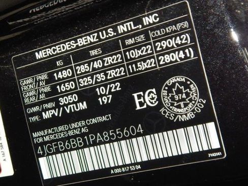 Used 2023 Mercedes-Benz GLE 53 AMG 4MATIC image 17